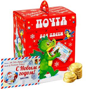 Подарочная коробка новогодняя №13, XMS, — отзывы и низкие цены 🛒 осьминожки-нн.рф